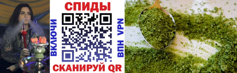 даркнет состав Кондрово Бутират буратино магазин
