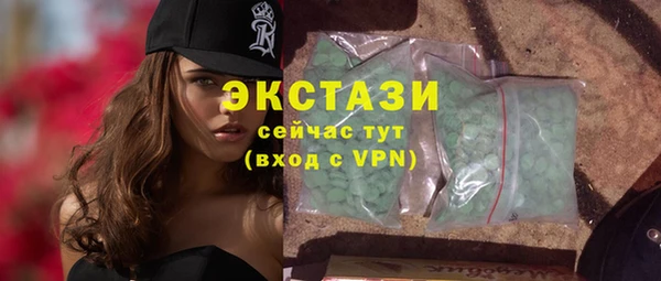 кокаин колумбия Аркадак