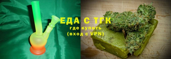 кокаин колумбия Аркадак