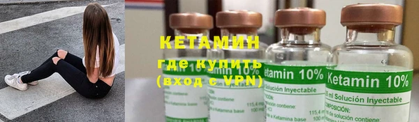 кокаин колумбия Аркадак