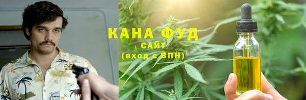 прущая мука Балабаново