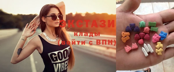 кокаин колумбия Аркадак