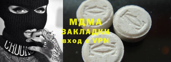 кокаин колумбия Аркадак