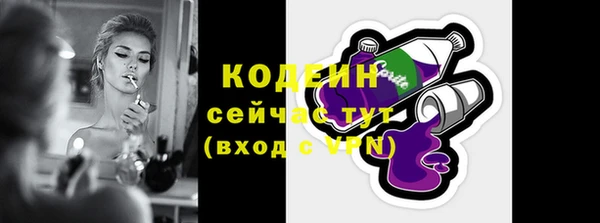 героин Баксан