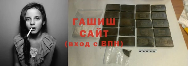 MDMA Premium VHQ Арсеньев