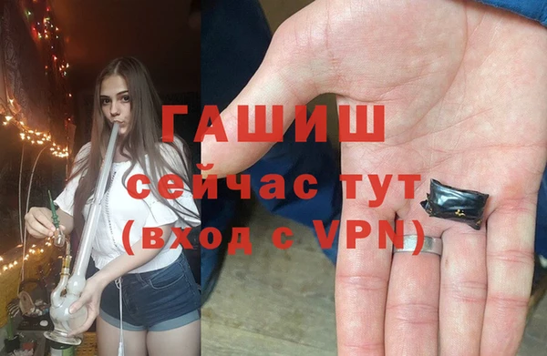 кокаин колумбия Аркадак
