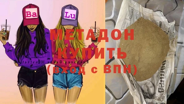 кокаин колумбия Аркадак