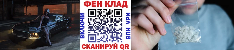 дарнет шоп Кондрово МЕТАМФЕТАМИН мет