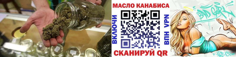 ТГК вейп с тгк  цены   Кондрово 